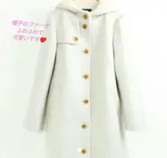 フランシュリッペ ロングコートのサムネイル