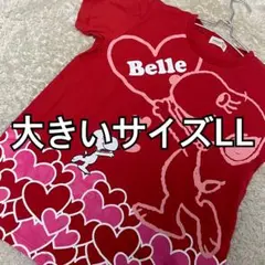 大きいサイズLL PEANUTS スヌーピー Belle ハート柄 半袖Tシャツのサムネイル