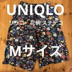 UNIQLO リラコ　花柄 ステテコMサイズ