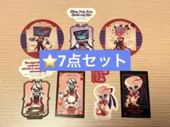 ハズビンホテル　アニカフェ　ヴォックス　ヴァレンティノ　カミラ　ロージー