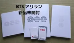 BTS アルバムまとめ売り 未開封 2026年最新】bts アルバム 未開封の人気アイテム - メルカリ