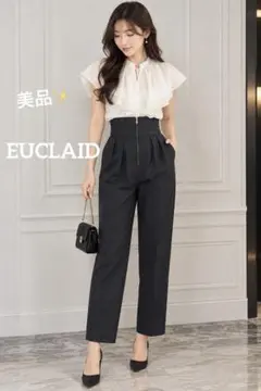 2026年最新】EUCLAIDの人気アイテム - メルカリ