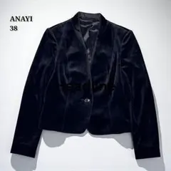 ANAYI アナイ ベルベット ノーカラー ジャケット 38 ベロア