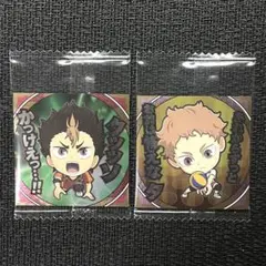 ハイキュー ウエハース シール b19