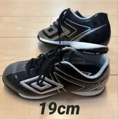 アンブロ ジュニア サッカートレーニングシューズ 黒 19cm ワイド