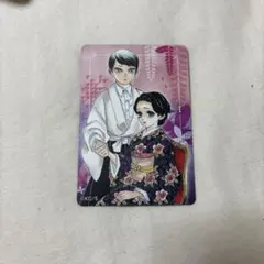 鬼滅の刃 原画展 マグネットステッカー 珠世 愈史郎