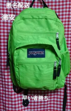 JANSPORT バックパック リュック ネオングリーン∶激安∶