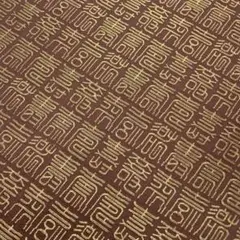 Item thumbnail for item 1230da30-ff7b-4080-9055-e3e74607eb06