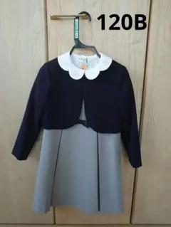 ショパン　ペタル襟スーツセット120B
