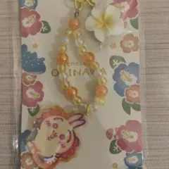 치이카와 우사기 시사 のおみやげやさん ビーズ付きアクリルストラップ