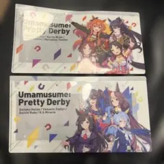 Umamusume: Pretty Derby クリアファイル2枚セット