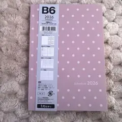 新品　カレンダー手帳 B6 2026 1月始まり ドット ピンクのサムネイル