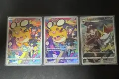 2025年最新】テールナーchrの人気アイテム - メルカリ