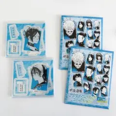 呪術廻戦 アクリルフィギュア アクリルスタンド アクスタ 懐玉・玉折 天内 黒井