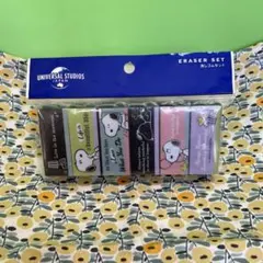 Item thumbnail for item 76c78c88-a8d9-4485-9bfb-97fb2d814990