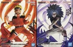 【新品未開封】Vibration Stars ナルト & サスケ セット