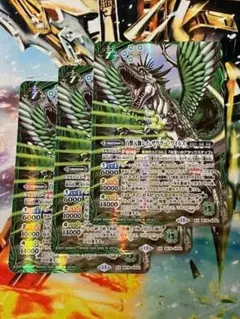 バトスピ　百獣元帥レイ・ザウラー・ワイルズ　シク３枚 バトスピ】 百獣元帥レイ・ザウラー・ワイルズ 3枚セット ① - メルカリ