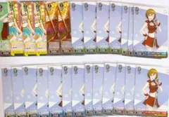 プロセカ MEIKO ヴァイスシュヴァルツ