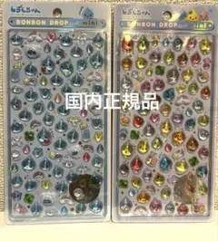 【国内正規品】ボンボンドロップシール　ボンドロミニしずくちゃん 2シートセット