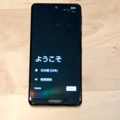【ジャンク品】SHARP AQUOS sense5G SH-M17 SIMフリー