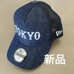 【新品】ニューエラ NEW ERA キャップ 帽子 デニム 読売ジャイアンツ 紺