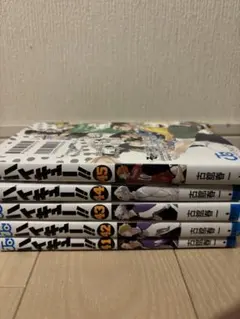 2026年最新】ハイキュー 21〜45巻の人気アイテム - メルカリ