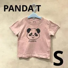 Item thumbnail for item 1553eb2d-cb54-4cc9-94ff-75c60e672fa7