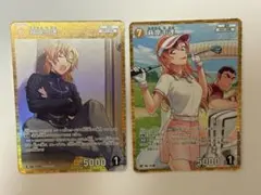 2026年最新】萩原千速 カードの人気アイテム - メルカリ