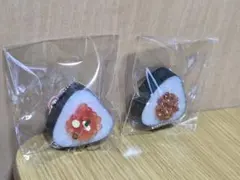 リアルキッチンシリーズ　おにぎり キーホルダー 2個セット