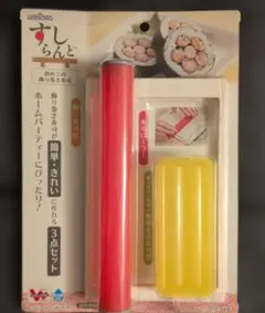 AKEBONO すしらんど 飾り巻き寿司 3点セット