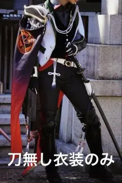 【コストモ製】刀剣乱舞 豊前江 コスプレ 刀剣｜豊前江 極 コスプレ衣装通販 (ぶぜんごう) 【コストモ】
