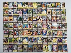 希少 ドラゴンボール カードダス まとめ売り 大量 - メルカリ