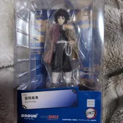 冨岡義勇 POP UP PARADE フィギュア