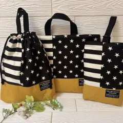 Item thumbnail for item 9ba5bf74-fd91-4b8b-ae61-0b48355b7342