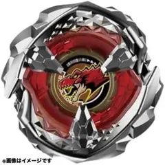 2026年最新】ベイブレードX ビット ラチェットの人気アイテム - メルカリ