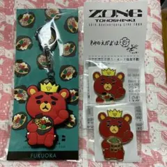 2026年最新】東方神起 tbキーホルダーの人気アイテム - メルカリ