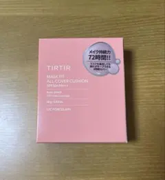 Item thumbnail for item 27628aac-c29f-4c6d-a8fd-f7091c0c7816