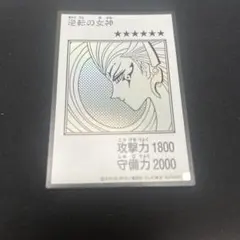 遊戯王 逆転の女神 カード　マンガスタイル　モノクロ