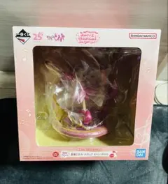 2025年最新】おジャ魔女 一番くじ ラストワンの人気アイテム - メルカリ