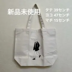 新品未使用　グリーンスプーン　オリジナルトートバッグ