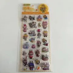 Item thumbnail for item cb967741-e5b5-404c-8063-bff8cec3e1fe