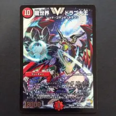 デュエルマスターズ デュエマ 無法伝説カツマスター シク シークレット