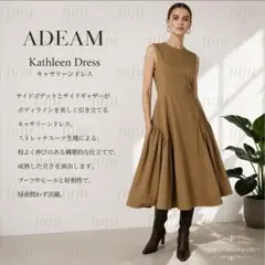 未使用★ADEAM/アディアム キャサリーンドレス 2 ワンピース’23年商品のサムネイル