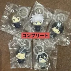 呪術廻戦 懐玉・玉折 めじるしアクセサリー　ガチャ　ガチャガチャ　コンプリート