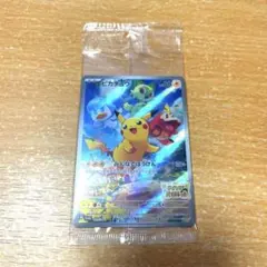 Item thumbnail for item ec038a18-87de-4543-910d-9ce27955cc47