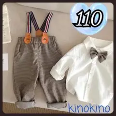 Item thumbnail for item 2d315ccc-d265-4cb4-8a90-f395a32807cb