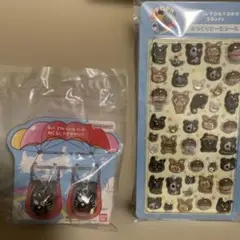 TOP4 キヨ猫 めじるしアクセサリー ぷっくりどーむシール - メルカリ