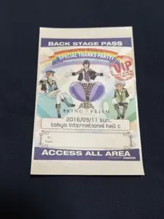 キンプリ ライブビューイング 特典 ステッカー