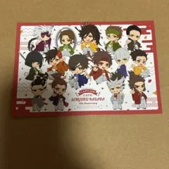 2026年最新】戦国basaraの人気アイテム - メルカリ