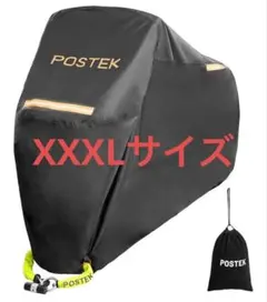 Item thumbnail for item 48688de1-83d0-47f8-b3ac-38ce9ad5d15c